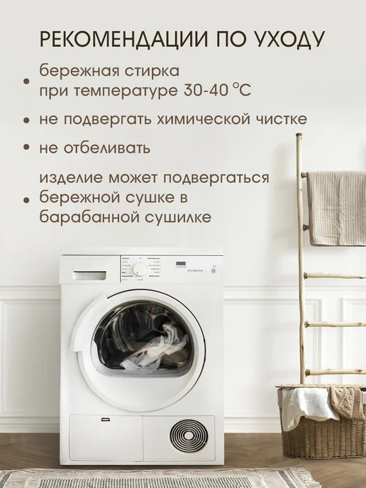 БНК Простыня на резинке, белый, фото 5