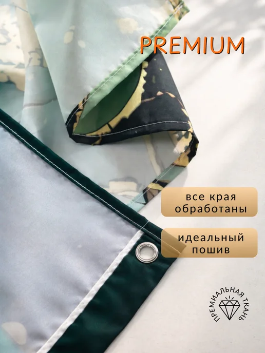 Rommarket Штора для ванной и душа тканевая мрамор 180х180, 180x180, фото 5