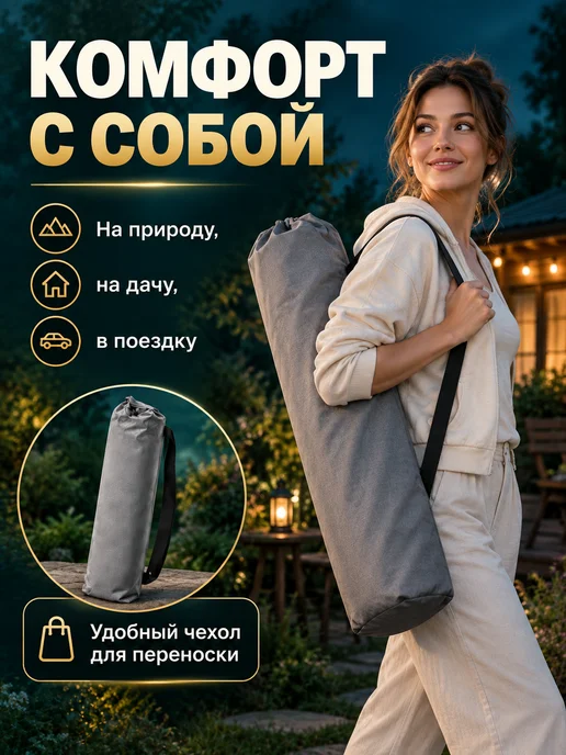 CAMPMASTER Раскладушка, туристическая кровать раскладная, серый, фото 7
