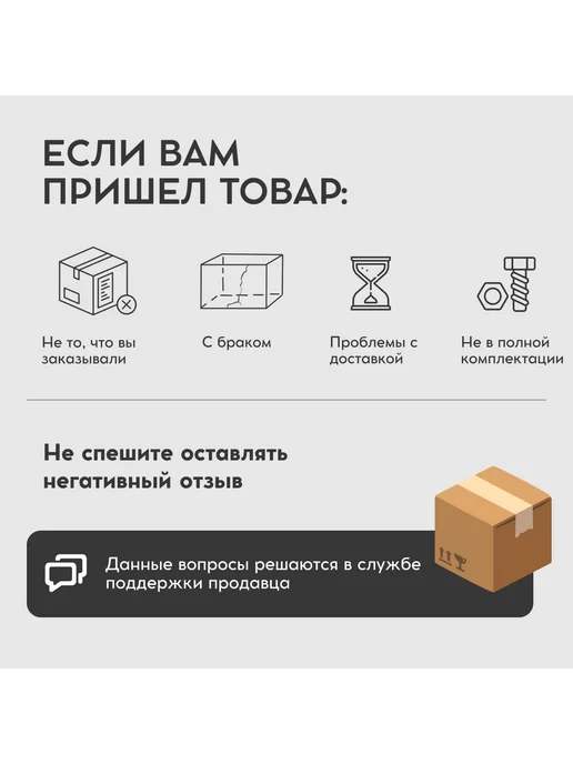 аквас Аквариум 350 л. с тумбой крышкой и освещением (131*52*67 см), 131x52, 350 л, фото 3
