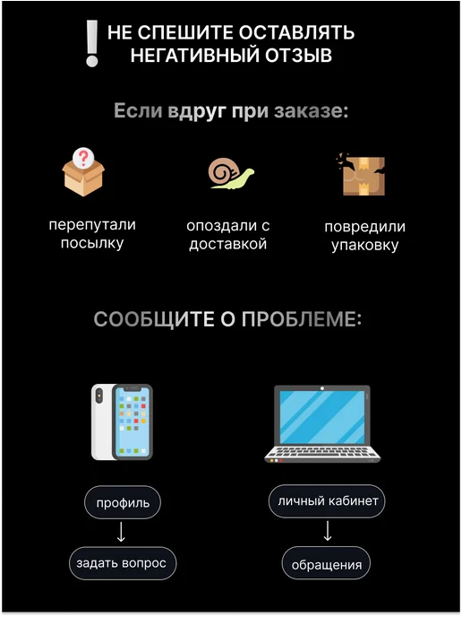 TORIA Ручка мебельная торцевая 500мм (50см) 1шт, 1 шт, фото 6