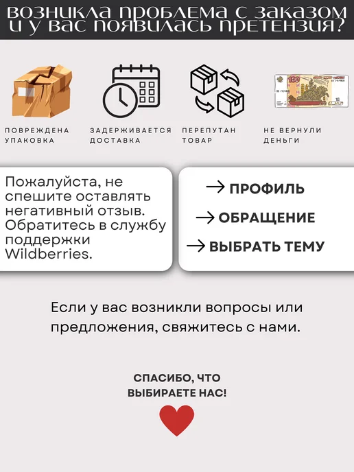 KaryMu Мягкие бигуди - бублики для объема волос и локонов, вариант, фото 7