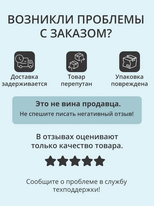 бабушкино лукошко Пюре детское фруктовое груша творог 100г х 6 шт с 6мес, 190 г, 6 шт, фото 8