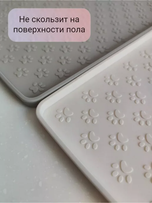SHAK&MAK Лоток для собак с бортиком под пеленку большой силикон 60*60, 60x60, фото 4