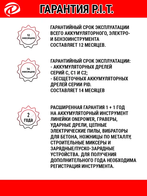 P.I.T. Заклепки алюминиевые 4.0 мм 10 мм 50 штук, 50 шт, фото 2