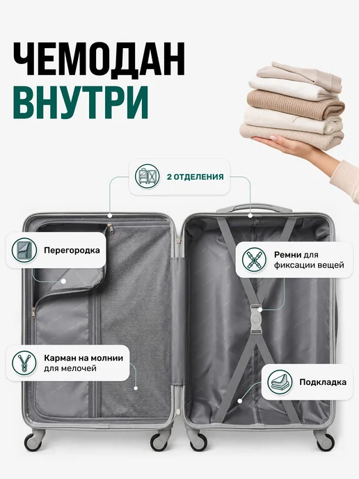 King of king Чемодан на колесах XS ручная кладь дорожный ударопрочный, фиолетовый, фото 3