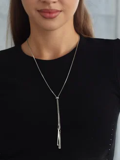 Длинная цепочка на шею с подвесками бижутерия