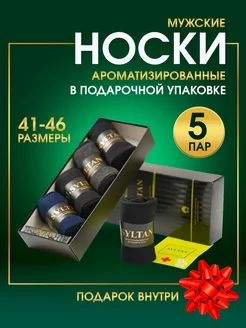 Носки высокие в подарочной упаковке 5 пар в наборе Buba_home 287437620 купить за 477 ₽ в интернет-магазине Wildberries