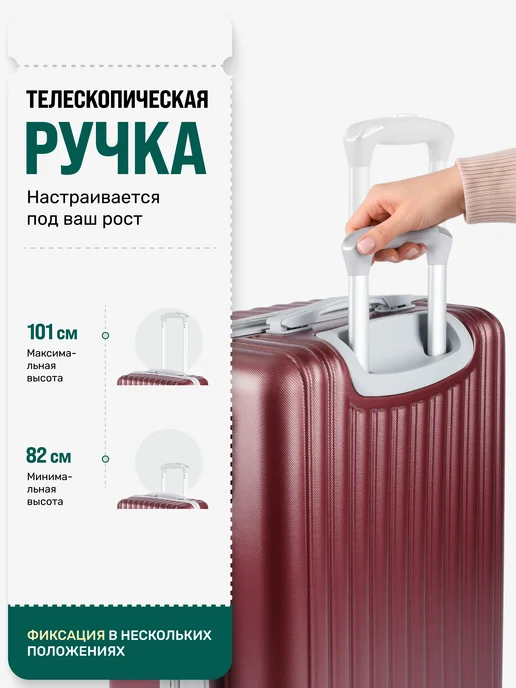 King of king Чемодан на колесах XS ручная кладь дорожный ударопрочный, красный, фото 7