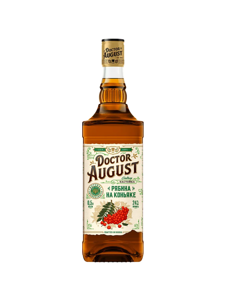 Настойка Рябина на коньяке 0,5 л