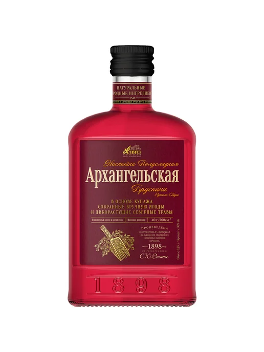Архангельская Настойка Северная Выдержка Брусника 0,1 л, 0,25 л