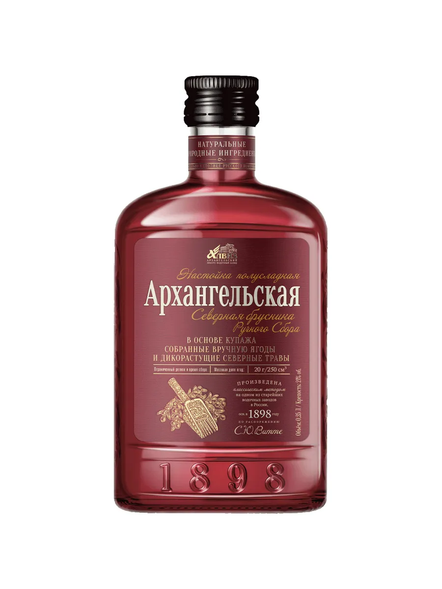 Настойка Архангельская Северная Выдержка Брусника 0,25 л