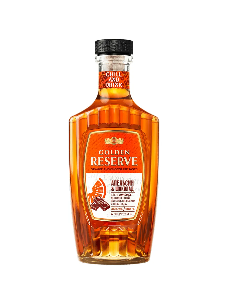 Аперитив Golden Reserve Апельсин & Шоколад 0,5 л