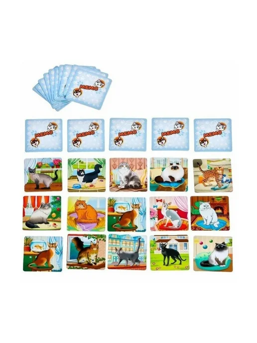 Нескучные игры Настольная игра для детей Мемо Животные, белый, фото 2