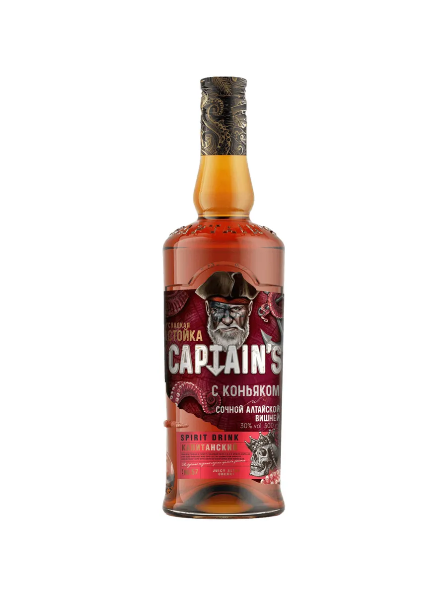 Настойка Captain's с Коньяком и Сочной Алтайской Вишней 0,5л