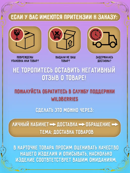 Волшебница Иваново Платок носовой ажурный белый с кружевным уголком 8 шт, 8 шт, фото 4