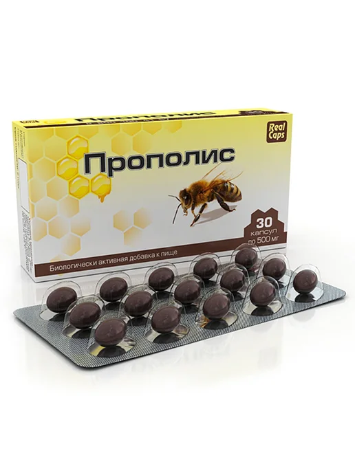 RealCaps Прополис 30 шт. капсулы массой 500 мг, 30 шт