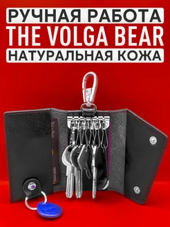 Ключница карманная кожаная, чехол для ключей The Volga Bear 287566691 купить за 1 030 ₽ в интернет-магазине Wildberries