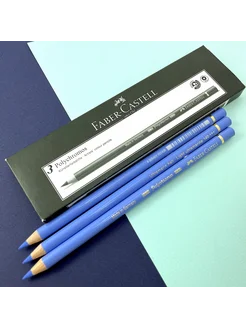 3 шт. № 140 Свтелый Ультрамарин, Polychromos Faber-Castell 287579084 купить за 802 ₽ в интернет-магазине Wildberries