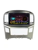 магнитола Hyundai H1 2015-2018 REAKOSOUND 287643339 купить за 7 370 ₽ в интернет‑магазине Wildberries