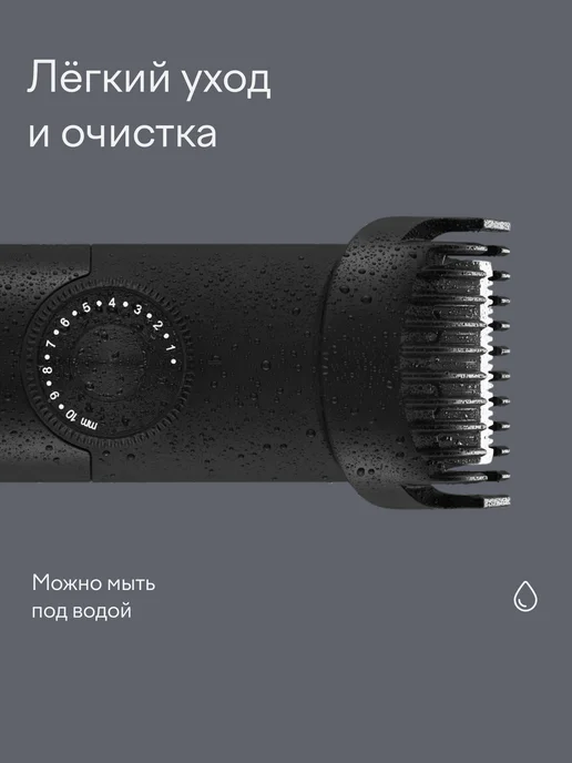Tuvio Машинка для стрижки волос с 3 насадками HC-DA3BL, черный, черный, фото 8