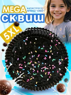 Сквиш игрушка таба лапка LOLY TOY 287665543 купить за 522 ₽ в интернет-магазине Wildberries