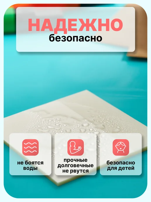 Stickerist Прозрачные стикеры для заметок копирка липкие набор 200 шт, 50 шт, фото 8