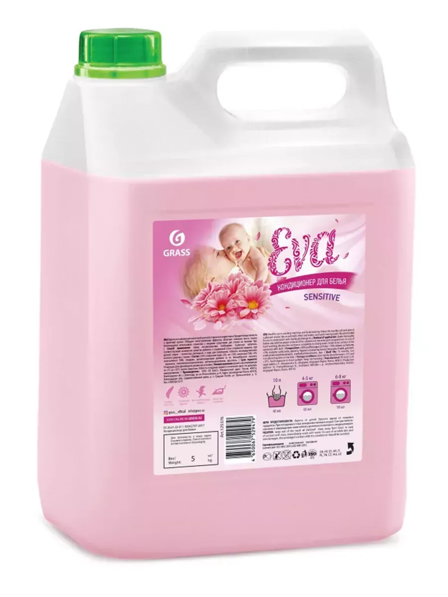Купить Кондиционер Для Белья Eva