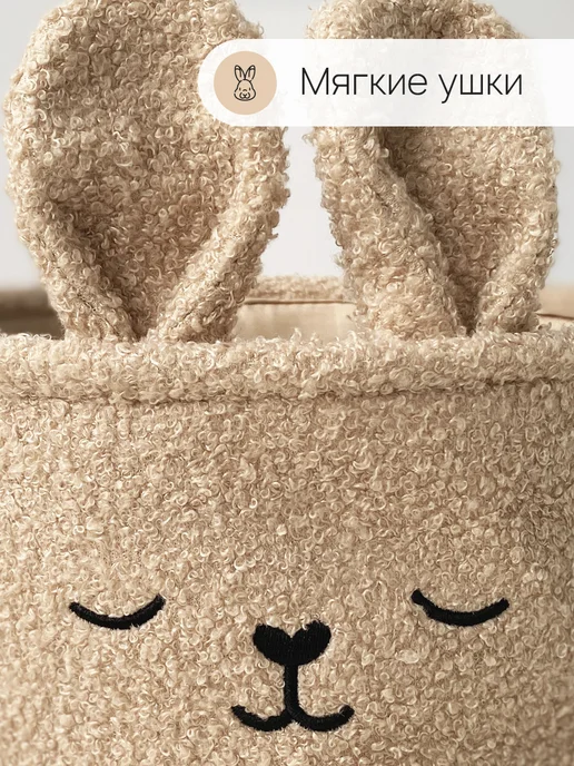 CocoHome Корзина тедди для хранения игрушек и мелочей, коричневый, фото 5
