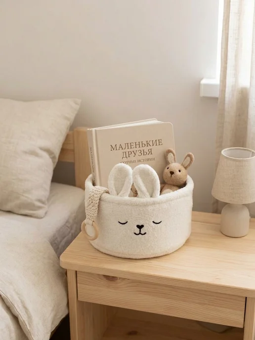 CocoHome Корзина тедди для хранения игрушек и мелочей, белый, фото 4