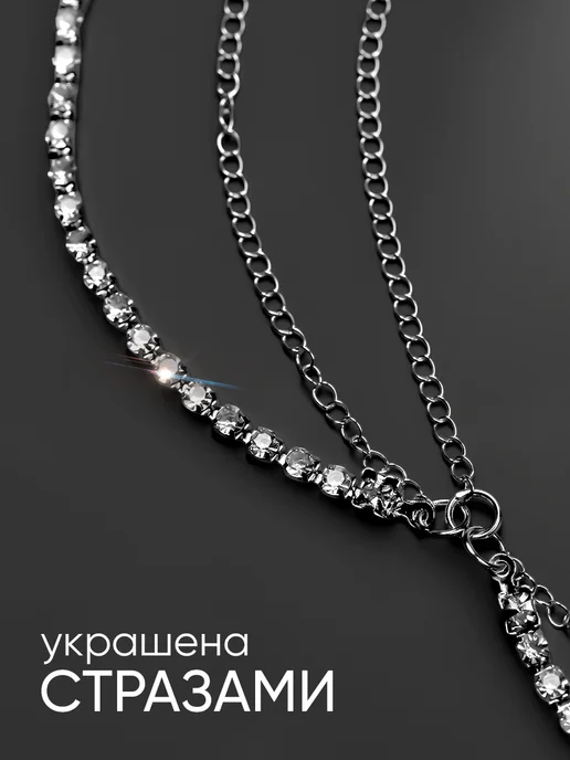 ClickClack Тика для волос украшение на голову этно, серый, фото 5