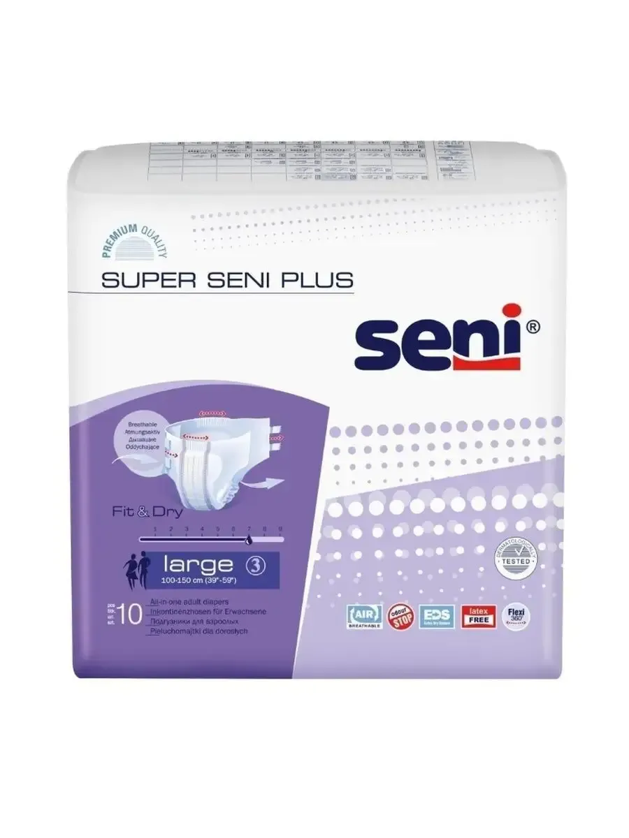 Super seni plus large 3 30 шт. Анатомические прокладки сени сан плюс. Сени супер плюс медиум 30. Seni kids junior extra. Сени подгузники медиум супер плюс.
