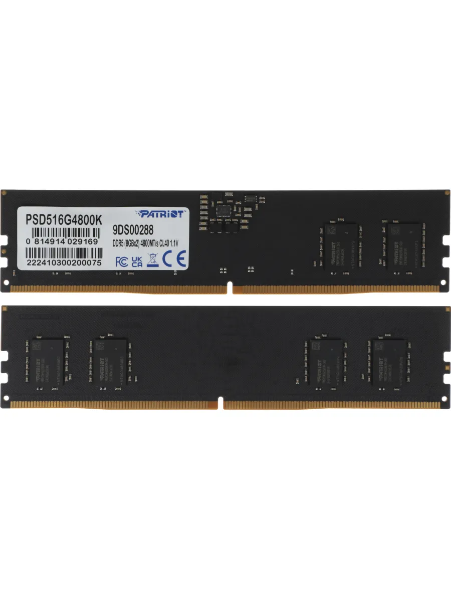 PATRIOT Память DDR5 2x8GB 4800MHz PSD516G4800K Signature RTL Gaming