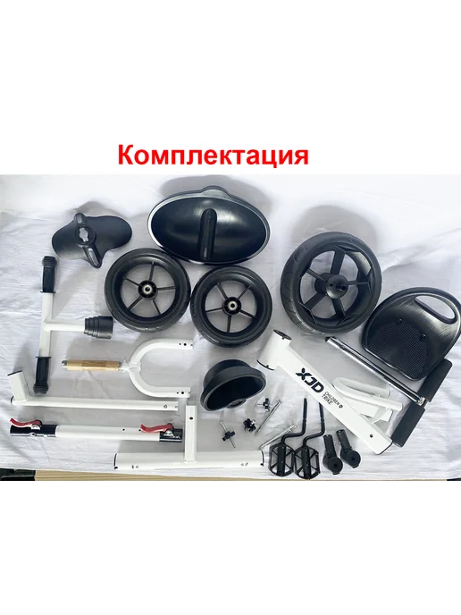 Sportsbaby Детский трехколесный велосипед XJD MS-0621, синий, фото 6