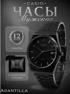 Наручные часы кварцевые мужские Casio 287702072 купить за 911 ₽ в интернет-магазине Wildberries