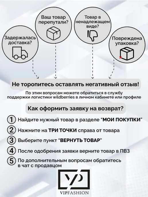 VIPFASHION Косметичка прозрачная, белый, фото 3