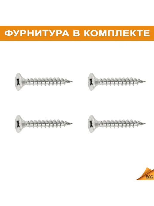 InterLINK Табурет деревянный, для кухни, для дома, коричневый, в упаковке 4 кг, фото 7