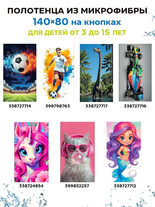 LUPPURA Спортивное полотенце мужской подарочный набор, черный, фото 8
