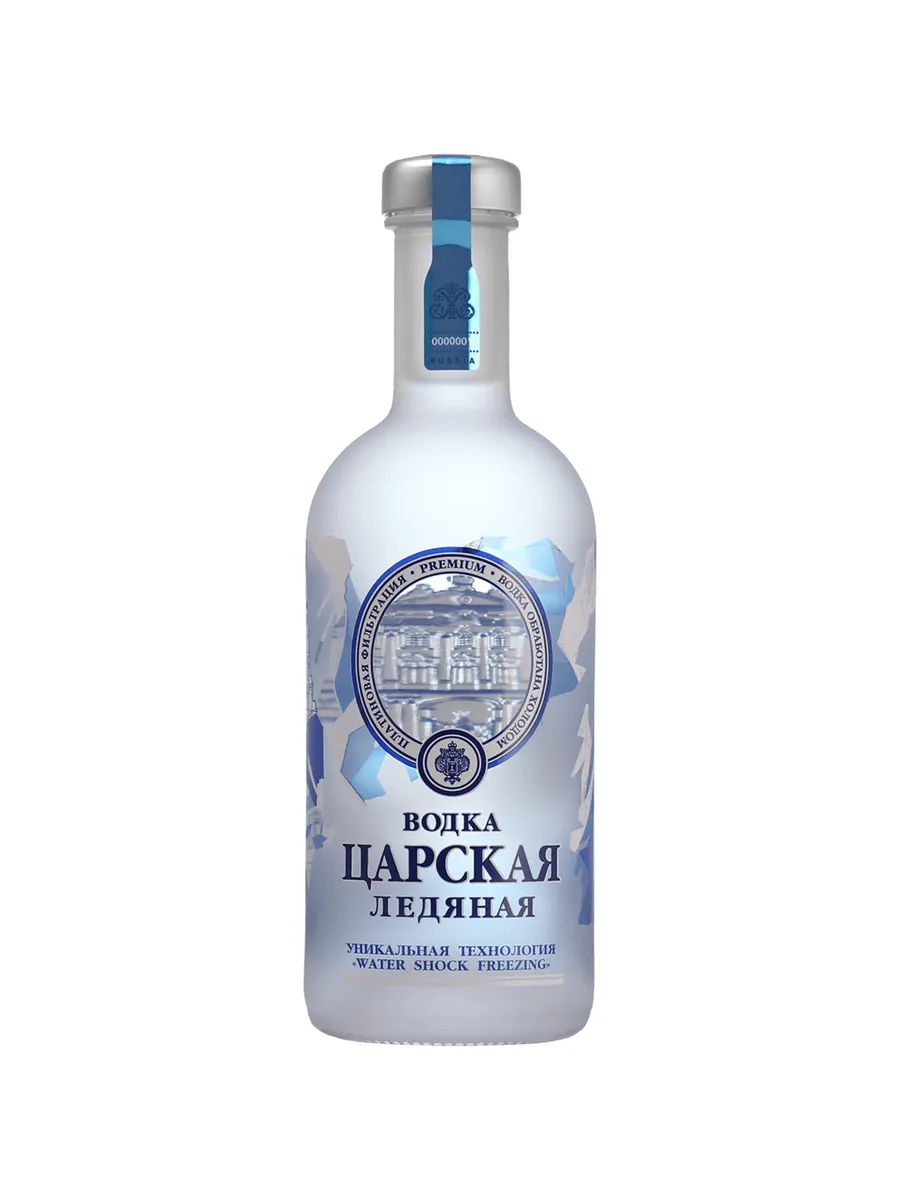 Водка Ледяная 0,5 л