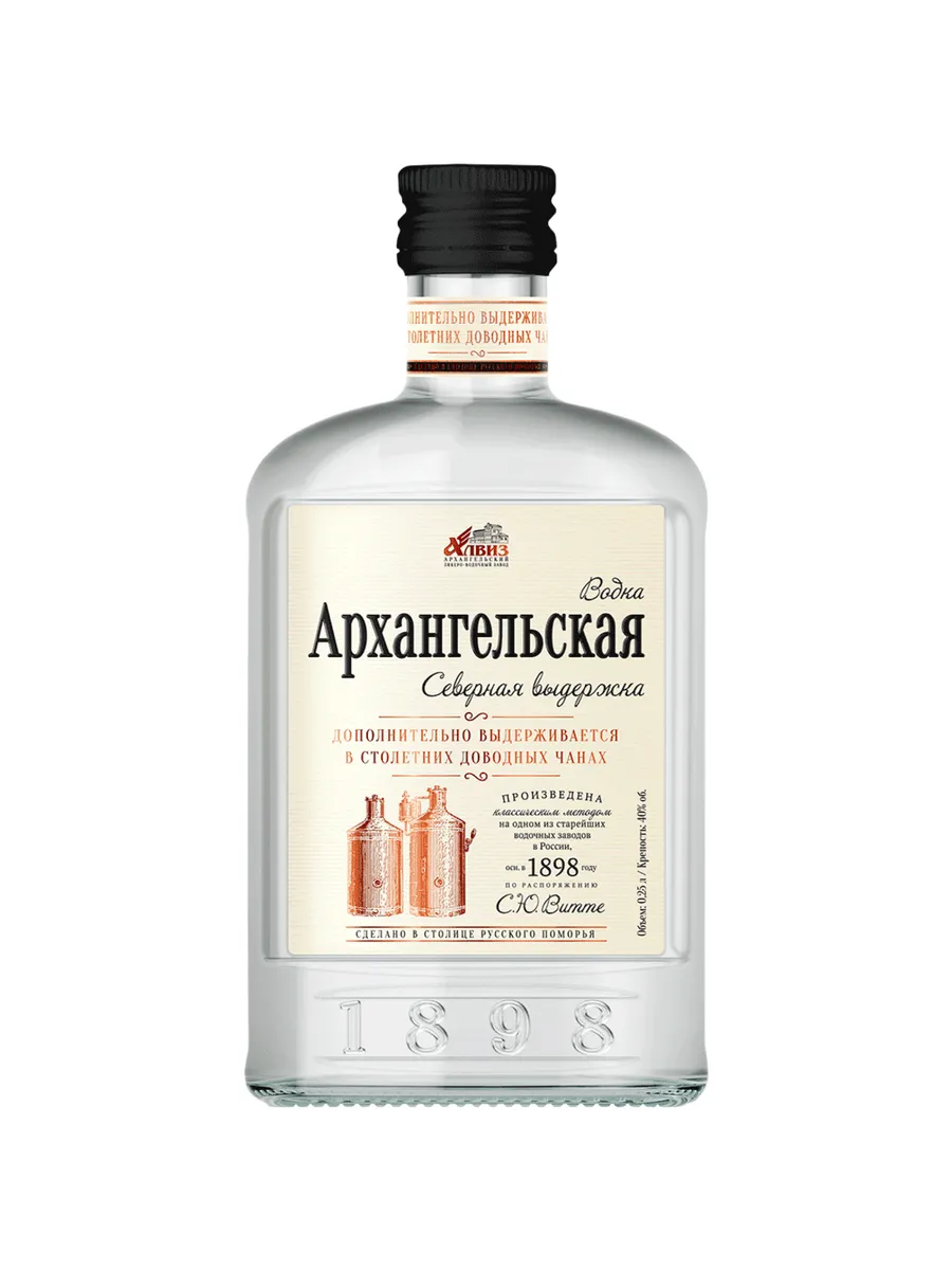 Водка Северная Выдержка 0,25 л