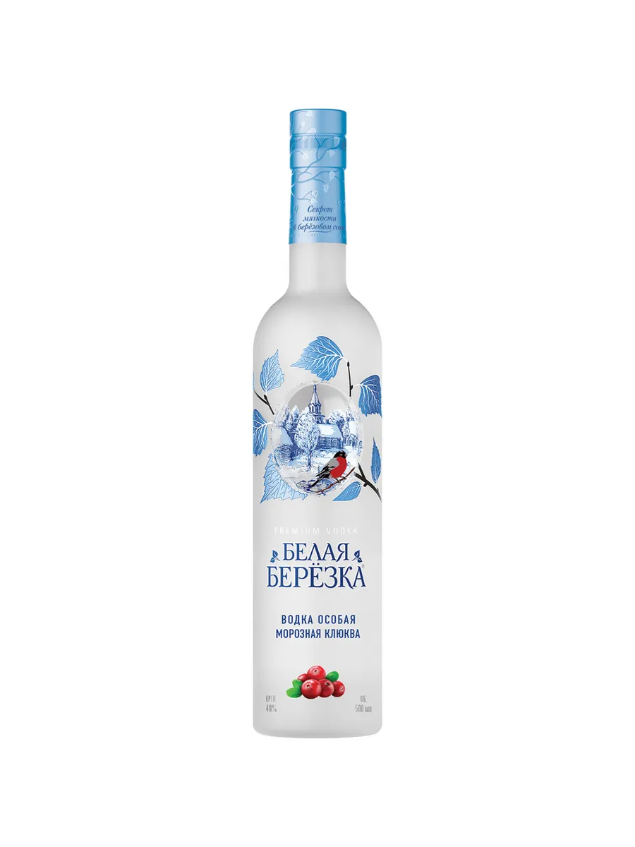 Водка Морозная Клюква 0,5 л