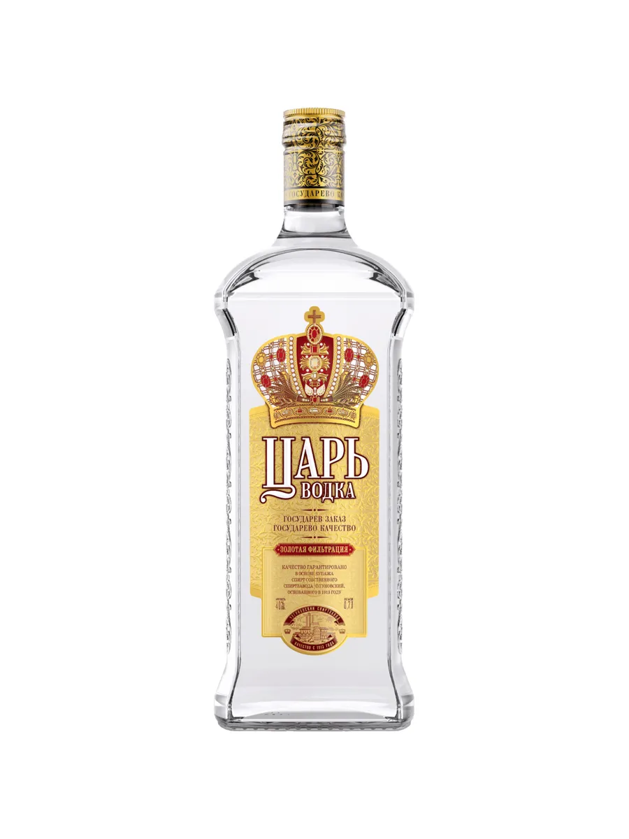 Водка 0,7 л