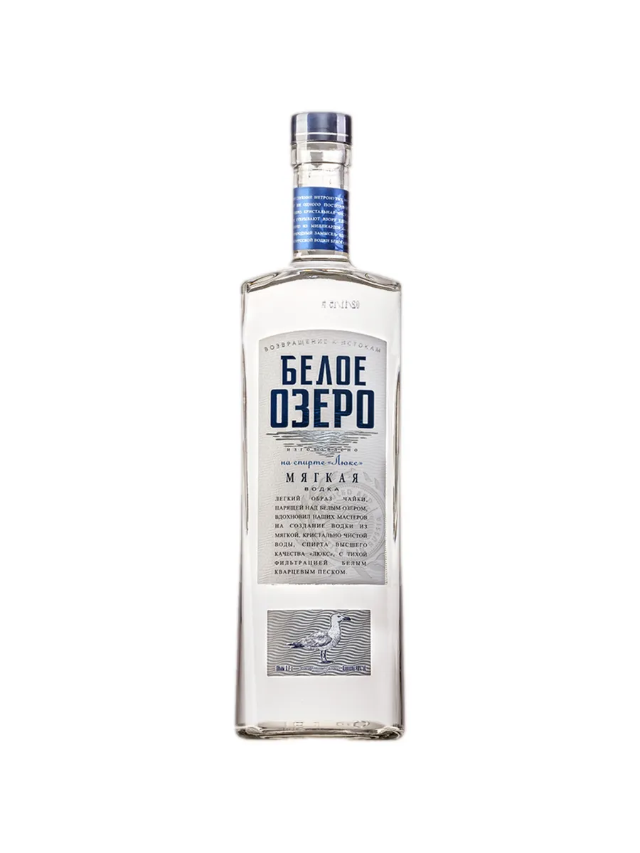 Водка Мягкая 0,7 л
