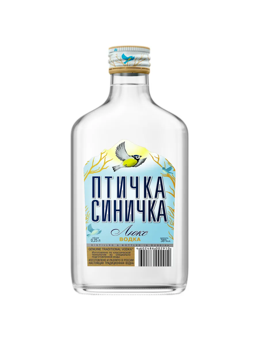Водка Люкс 0,25 л