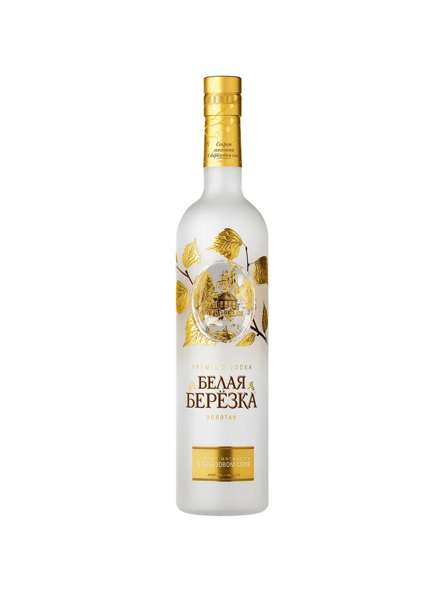 Водка Белая Березка Золотая 0,7 л