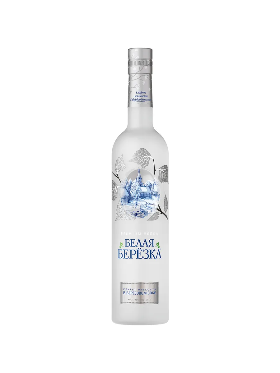 Водка 0,5 л
