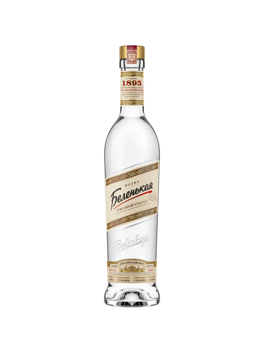 Водка Ржаной Солод 0,5 л