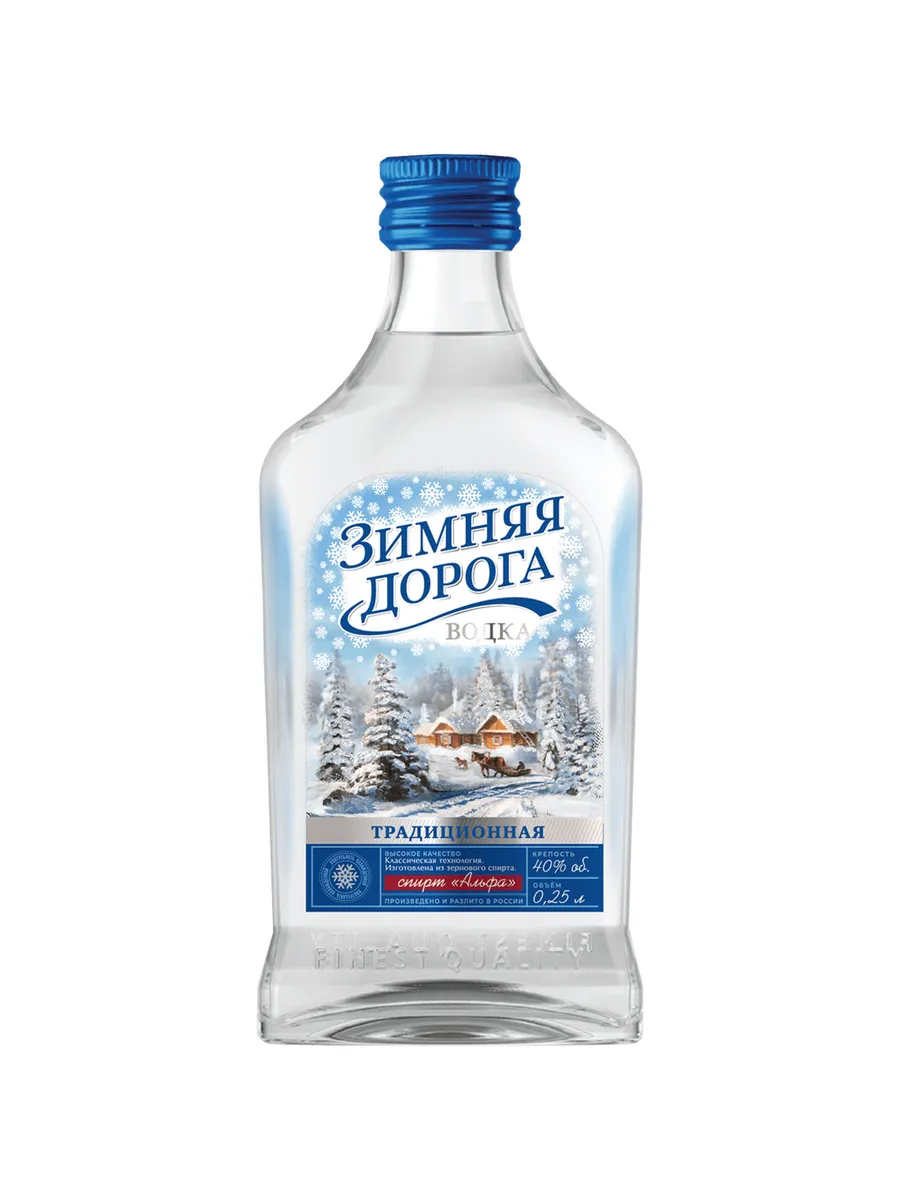 Водка Зимняя Дорога 0,25 л