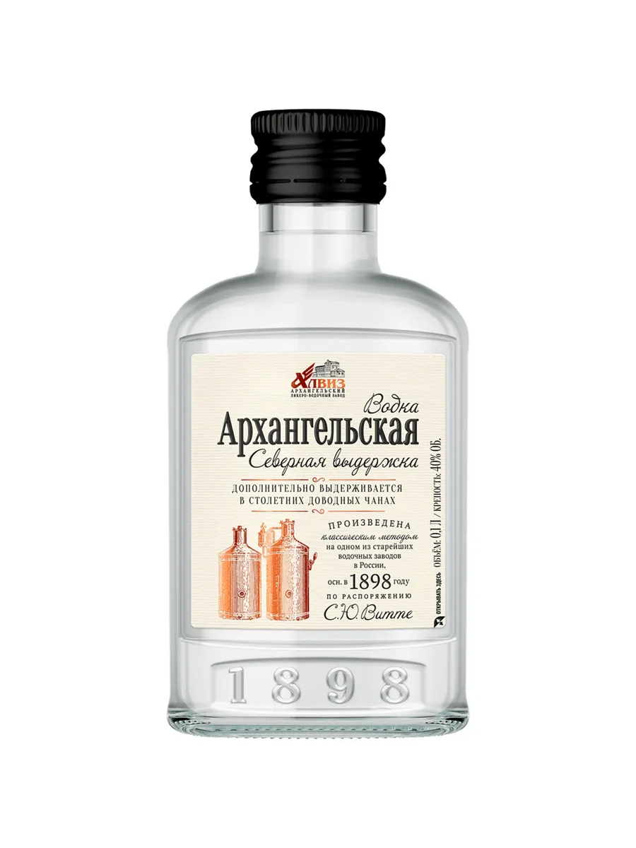 Водка Архангельская Северная Выдержка 0,1 л