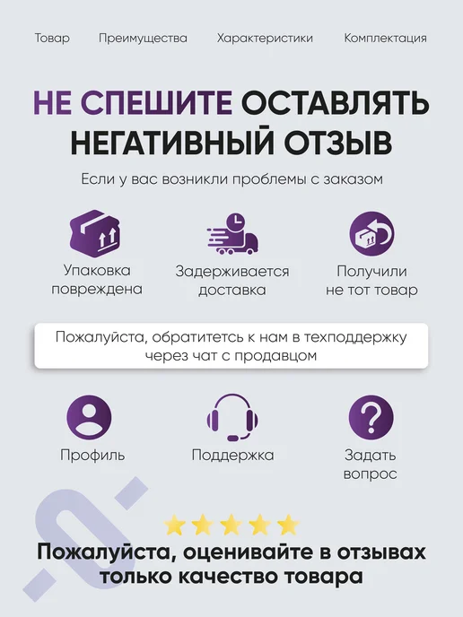 POScenter Онлайн касса 02Ф ФФД 1.2 без ФН фискальный регистратор, вариант, фото 4